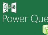 如何使用POWER QUERY让EXCEL自动完成数据更新