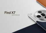 OPPO Find X7系列相机细节&最终设计揭晓