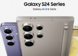 Galaxy S24预购优惠包括免费存储升级