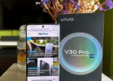 Vivo V30 Pro评测 