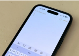 据报道苹果正在为 iOS 18 准备一款功能强大的 Notes 应用