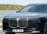 2024 年 BMW 7 系作为插电式混合动力车性能最佳