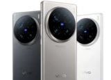 Vivo X100 上市 搭载 200MP 摄像头