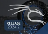 Kali Linux 2024.2 发布 更新桌面并修复错误